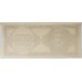 GREECE 1944 . FIVE HUNDRED THOUSAND 500,000 DRACHMAI BANKNOTE . SPECIMEN
